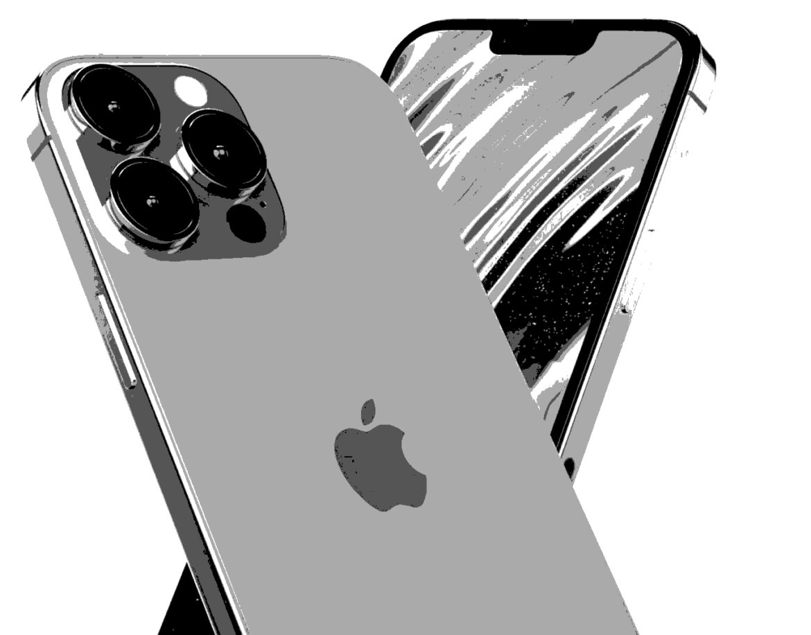 BIG BROTHER IS WATCHING YOU