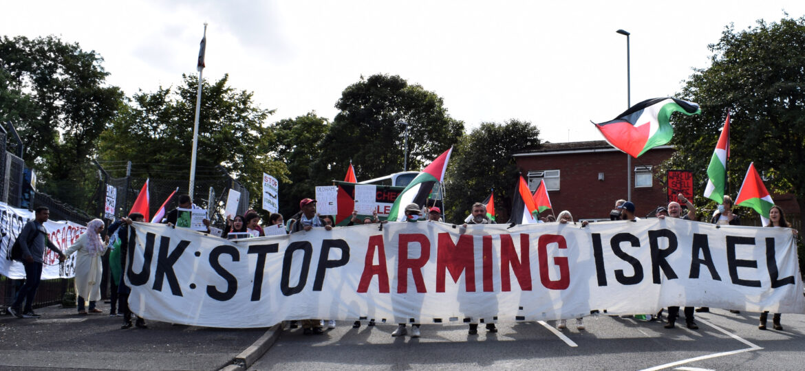 ELBIT WEAPONS FACTORY OLDHAM