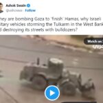 If they are bombing Gaza to finish Hamas, why attack the West Bank which is run by the PLO